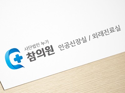 project